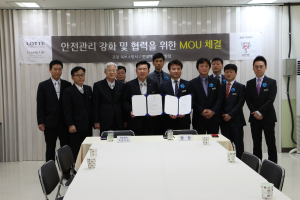 “민·관 합동 안전관리체제 구축 할 것”