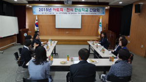 “잘못된 아토피·천식 바로 알린다”