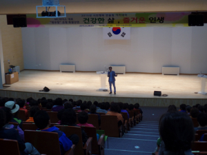 영천, 시민행복 아카데미 ‘큰 호응’