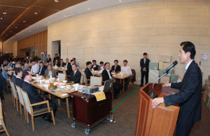 포트세일로 영일만항 활성화 ‘앞장’