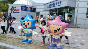 영천시, 별빛축제 관광객들로 ‘북적’