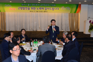 영주 출신 중앙부처 공무원 고향발전 ‘한뜻’