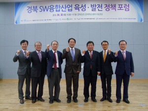 SW융합 생태계·창업환경 조성 ‘박차’
