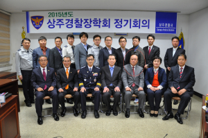 신종운 삼백레미콘 대표, 장학금 500만 원 ‘쾌척’