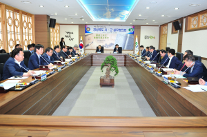 시군간 상호발전위해 ‘똘똘 뭉쳤다’