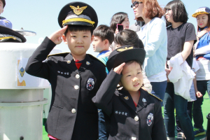 “안전! 우리도 커서 함장 될래요”