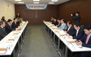 “현안사업 예산 챙기기 힘 모으자”