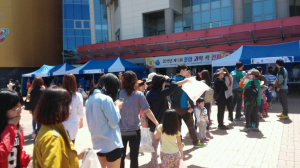 어린이 과학잔치…폐사 어류 둥둥 ‘동심 멍들라’