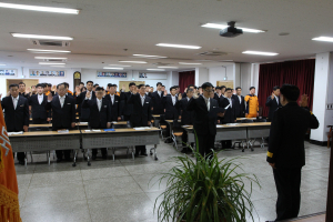 음주운전 근절 자정결의대회