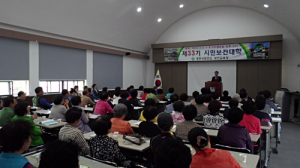 경주 보건소, 시민건강 챙기기 ‘앞장’