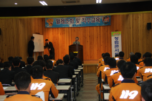 “청렴도 향상으로 최상의 서비스 제공 할 것”