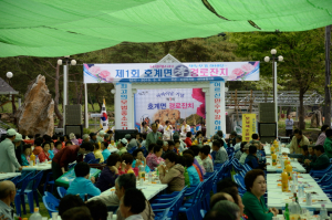 문경 호계면, 孝 경로잔치 개최