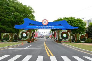 <특집> 꽃단장한 영주, 도민체전 준비 끝…축제 분위기 ‘물씬’