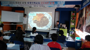 군위 부계중, 외국인 초청 문화교실