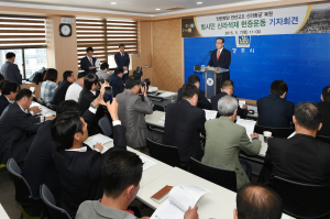 경주, 범시민 신라석재 헌증운동 전개