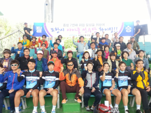 포항 북구청, 도민체전 사이클팀 응원