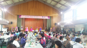 “지역발전에 힘써주셔 감사합니다”
