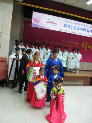 얼굴색은 달라도 ‘한국전통’ 배워요