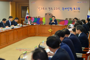 천년고도 달구는 동서양 문화의 만남
