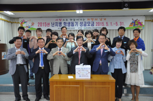 경북도의회, 작년 회계연도 결산검사 ‘돌입’
