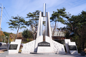 태극단독립운동기념탑 ‘이달의 현충시설’