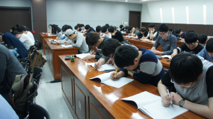 채용대비 재학생 직무 적성검사