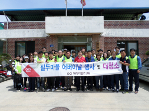 “꽃 한송이로 어르신들 얼굴에 웃음꽃 활짝”