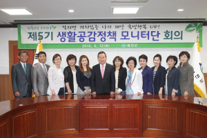 생활 속 작은 제안 군민행복 만든다