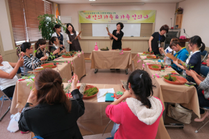 경산시, 결혼이주여성에 ‘손 뻗는다’