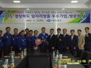 칠곡, 일자리창출 우수기업 방문 나서