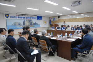 울릉署, 활동사항ㆍ추진사항 보고회