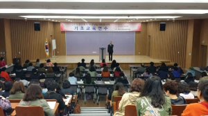 “집단상담 통해 청소년 비행 선도”