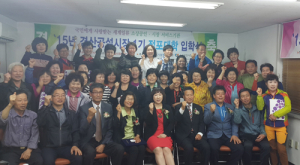 경산공설시장, 상인 점포대학 입학식