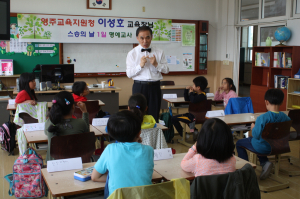 “나는 나는 자라서 무엇이 될까요?”