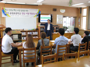 수업 역량 강화 ‘현장지원 멘토링 연수’