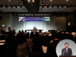 市, 수도권 기업 모시기 경쟁 ‘총력전’