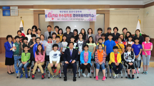 “평생 기억에 남는 알찬 시간 되길”