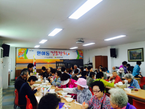 포항 환여동 새마을부녀회, 경로잔치 열어