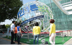 건강한 지구 만들기에 다함께 동참해요