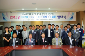 “ICE 기술력에 날개를 달아 좋은 결과 만든다”