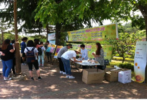 포항 선린병원, 선린대서 암성통증 캠페인