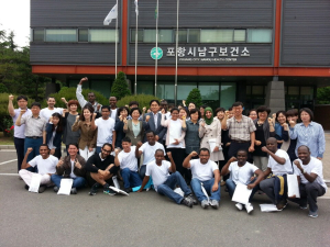 포항남구보건소, 한양대 석사과정 학생 견학