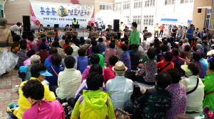 포항 용흥동청년회·우방타운입주자대표회 경로잔치