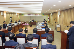 작년 회계연도 결산 ‘돌입’