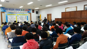 성주군, 맞춤형 복지급여 시행 준비 ‘착착’