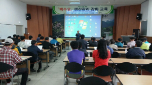 청정 영주 ‘가짜 백수오 파문’ 잠재운다