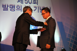 <특집> 한국의 에디슨 천기화, 안전하고 빠른 도로포장에 이바지