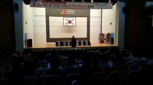 강은희 의원,‘영유아 인성교육’ 토론회