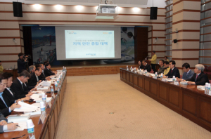 안전한 포항만들기…재난대응 ‘만전’