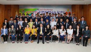 울진 공무원, 융복합 사업 해법 찾기 ‘머리 맞대’